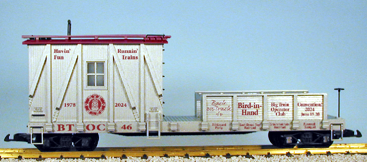 2024 Convention Banquet Car